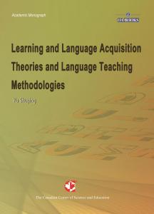 Cover for LEARNING AND LANGUAGE ACQUISITION THEORIES AND LANGUAGE TEACHING METHODOLOGIES